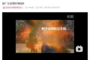 轩辕剑外传穹之扉颛顼帝杀青榆原因是什么？剧情解析能告诉我们什么？