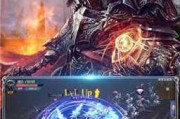 《全民超神》游戏冥王团战攻略（掌握冥王团战技巧）