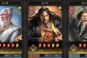 率土之滨群弓吕布暴力输出队阵容攻略（打造最强输出阵容）
