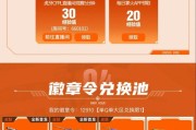 CF幻神返厂是否值得抽取？幻神返厂的预计价格是多少？