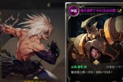 地下城与勇士起源宝宝怎么吞噬？吞噬条件和效果是什么？