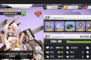 碧蓝航线狐提怎么样？性能特点和玩家评价解析