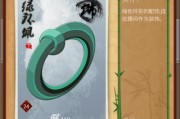 《一闯到底》游戏第三关醉汉不倒通关攻略（挑战醉汉不倒）
