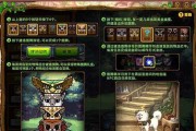 星际大战（打造高效通行的星际传送站）