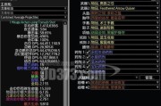 方舟魔兽插件的使用方法是什么？有哪些功能？