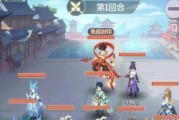 《妖怪名单之前世今生》白毛群攻流玩法攻略（掌握白毛群攻流）