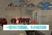 CF获得四万经验需要多少钱？有哪些快速获取经验的方法？