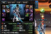 严阵以待主武器有哪些选择？主武器种类及特点介绍是什么？