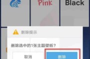 《奇迹MU觉醒》如何删除角色（详解角色删除方法及注意事项）