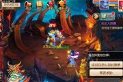 梦幻西游无双版水陆大会攻略（探秘最受欢迎的活动）
