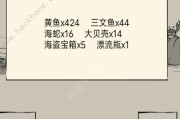 《暴走英雄坛》悟性大揭秘（游戏必备技能详解）