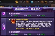 《拳皇98终极之战OL》游戏中最强攻击类格斗家揭秘（挑战极限）