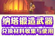 魔兽锻造武器分解的正确方式是什么？