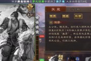 三国杀休闲模式有哪些？各模式特点是什么？