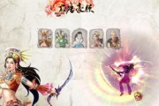 大唐无双唯美版国战怎么玩？有哪些策略和技巧？