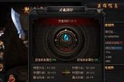 伊克西翁各区域专业化激活方法是什么？