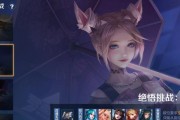 王者荣耀智极绝悟称号奖励领取方法（玩转王者荣耀）
