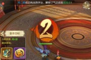 副本怎么进？遇到无法进入副本的常见问题及解决方法是什么？