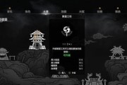 轩辕剑7收妖技巧是什么？如何提高收妖成功率？