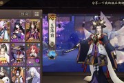 《以梦浮灯》彩蛋解锁条件大全（探秘隐藏在剧情中的惊喜）