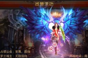 《全民突击》游戏突击步枪点射技巧攻略（突击步枪点射）