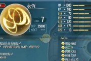 循环英雄补给效果一览？补给效果有哪些常见问题解答？