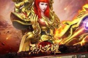 《烈火荣耀》新手前中期玩法指南？如何快速提升游戏技能？
