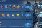 王者荣耀中亚瑟的正确玩法是什么？如何成为团队的核心？