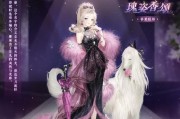 地下城起源中师恩如月如何选择？
