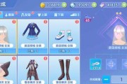 唱舞全明星游戏任务系统有哪些特点？如何完成所有任务？