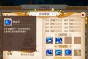 《明日方舟》无言之人玩法详解（玩转无言干员）