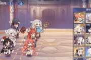《以绯石之心零氪法队阵容搭配攻略》（打造最强阵容）