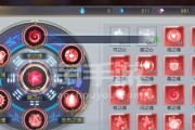 《太古神王：星魂觉醒》中哪个职业最适合自己？如何选择？