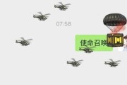 应征入伍飞机怎么玩？飞机操作教程有哪些常见问题解答？