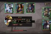 三国杀端游当前版本是什么？更新了哪些内容？