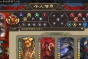 三国杀神郭嘉皮肤怎么抽？抽取皮肤的技巧和概率是多少？