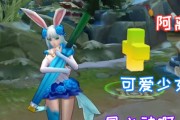 王者荣耀虞姬邪恶本子（王者荣耀虞姬开大走光）