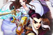 武侠大宗师装备洗炼攻略（最新技巧与注意事项）