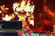 魔兽装备ID如何去除？去除装备ID的正确步骤是什么？