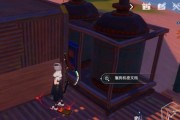 《烟火》田家卧室流程攻略（融入游戏世界）
