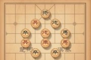 解密天天象棋残局挑战202期的关键步骤（破解天天象棋残局挑战202期的秘诀与技巧）
