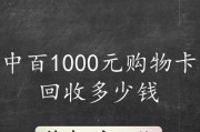 英雄联盟橙色原石换算方法是什么？