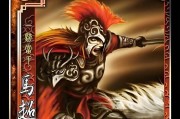 三国杀马匹的作用是什么？马匹在游戏中如何影响战局？