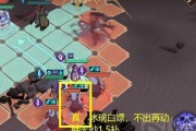 《天地劫幽城再临》之韩无砂加点攻略（掌握关键技能）
