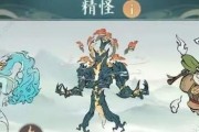 掌握圣歌暴风连招系统效果介绍（游戏中如何利用连击打出最高伤害）