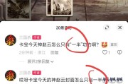神赵云半价返场时间是什么时候？