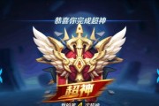 王者荣耀血王宫回忆大师怎么过？通关的技巧有哪些？