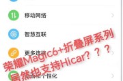 王者荣耀手机绑定步骤是什么？