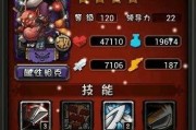 《全民英雄龙骑》获得龙骑出装攻略（打造最强龙骑）