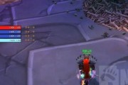 魔兽世界（掌握技巧）